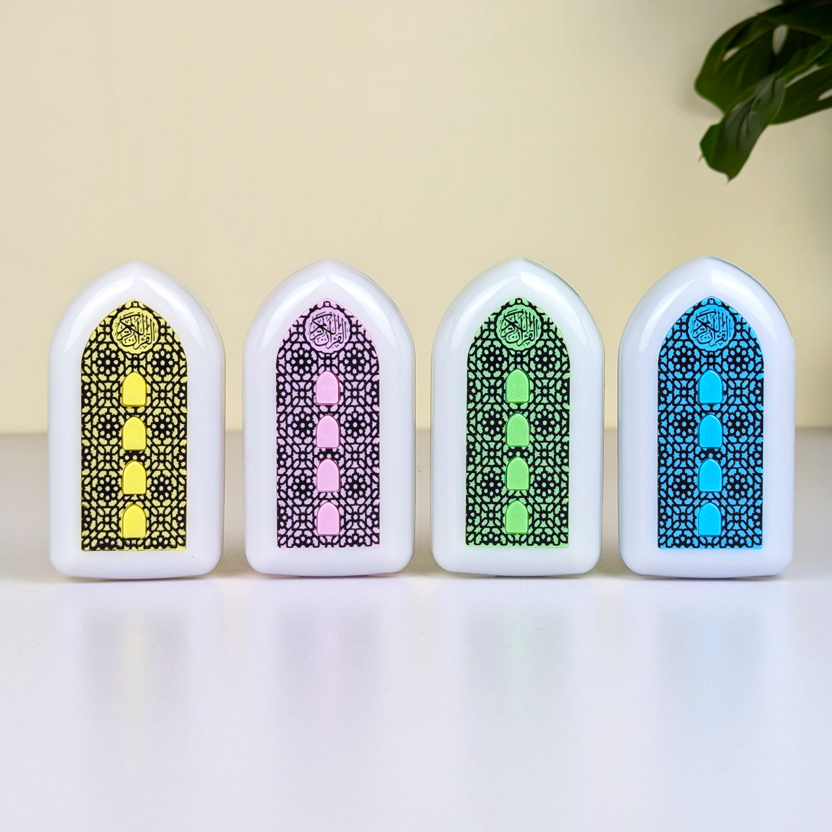 Exclusive plug in Quran Illuminated Quran and Hadith speaker